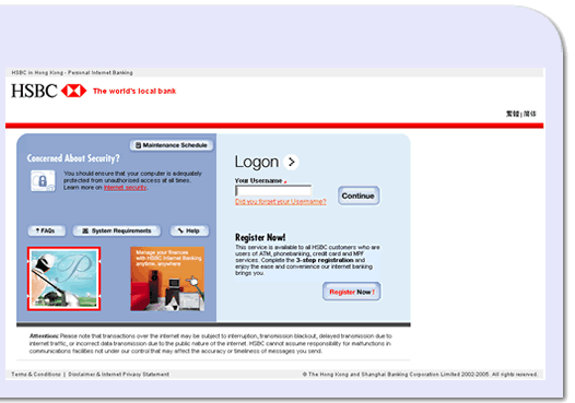 img/ajiakabu/HSBCLOGIN.gif TCYF26.40 KB