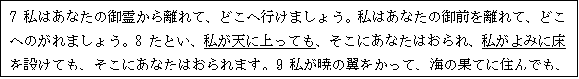 eLXg {bNX: 7 ͂Ȃ̌삩痣āAǂ֍s܂傤B͂Ȃ̌O𗣂āAǂւ̂܂傤B8 ƂAVɏĂAɂȂ͂A݂ɏ݂ĂAɂȂ͂܂B9 ł̗āAC̉ʂĂɏZłA@@@@@@@
