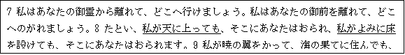 eLXg {bNX: 7 ͂Ȃ̌삩痣āAǂ֍s܂傤B͂Ȃ̌O𗣂āAǂւ̂܂傤B8 ƂAVɏĂAɂȂ͂A݂ɏ݂ĂAɂȂ͂܂B9 ł̗āAC̉ʂĂɏZłA@@@@@@@