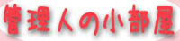 Ǘl̏gbv