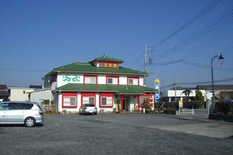 お食事,中華,料理,ラーメン,ギョウザ,タンメン,チャーシュー,食事,文珍楼,真岡市