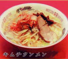 真岡,お食事,中華,料理,ラーメン,ギョウザ,タンメン,チャーシュー,食事,文珍楼