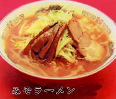 真岡 食事 中華料理