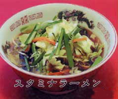 お食事,中華,料理,ラーメン,ギョウザ,タンメン,チャーシュー,食事,文珍楼
