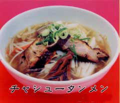 真岡,お食事,中華,料理,ラーメン,ギョウザ,タンメン,チャーシュー,食事,文珍楼