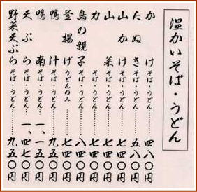 ΁@ǂ@Ώ@S@^s@Ȗ،@c