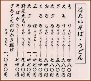 ΁@ǂ@Ώ@S@^s@Ȗ،@c