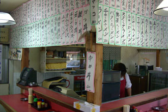 栃木県真岡のお食事 ラーメン 定食