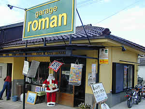 garage roman