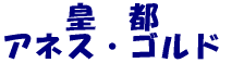 濴٤Ƥ