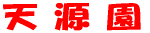 ŷ⤯̲롡α