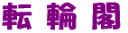 ٤ƤΤΤҤΧžس