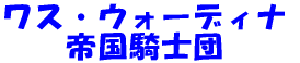 θ