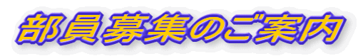 Ŵē