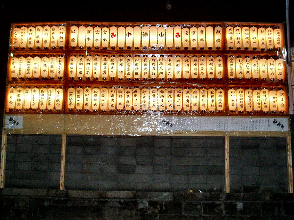 2010/07/30 21:12 –ì—¢Z‹g_ŽÐ ’ñ“”‘ä‚Ì€”õ‚à‚n‚jI ‚¢‚æ‚¢‚æ–¾“ú‚ÍÕ‚è‚Å‚·