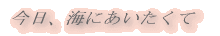 ACɂ