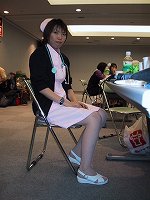 くわはら みわ
