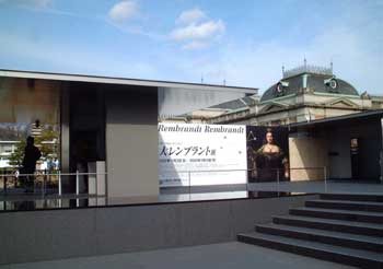 京都国立博物館玄関写真