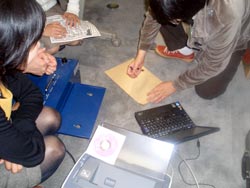 コンピューター処理中の様子1