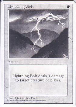Arm (Lightning Bolt)