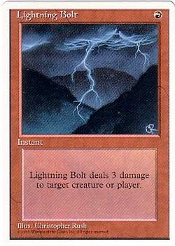 ʏ (Lightning Bolt)