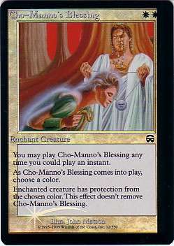 eLXgYE (Cho-Manno's Blessing)