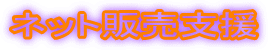 ͥåٱ
