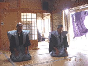 到着の挨拶