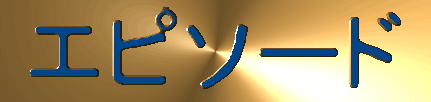 Gs\[h