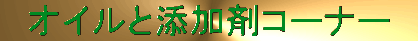ICƓY܃R[i[