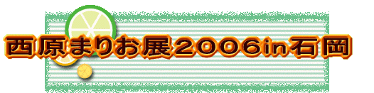 ܂肨WQOOUinΉ