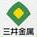 三井金属鉱業株式会社パーライト事業部Webページ