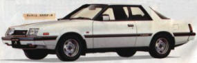GALANT.jpg (10946 バイト)