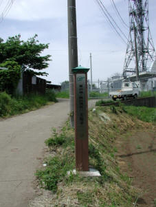 散策路_東案内板 (higashi_annaiban_s.jpg)