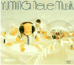 yumin_neue.gif (ユーミン CDジャケット)