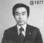 si1977.jpg (1977年パスポート写真)
