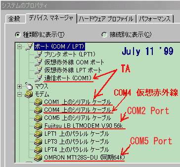 system_setup2.gifiVXẽvpeB|݁j