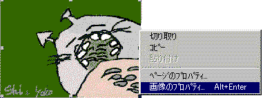 摜փeLXg̓1Agg傫ĂтĐQĂB