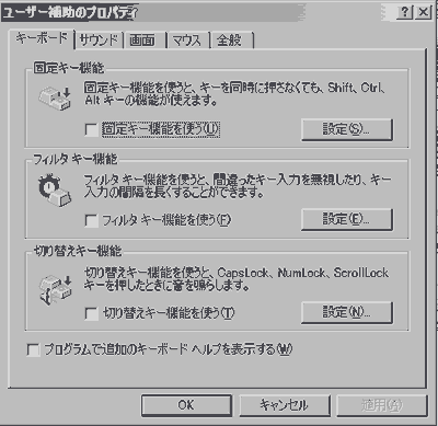 [U[⏕̃L[{[h̃_CAO{bNX