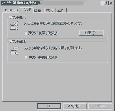 [U[⏕̃TEh̃_CAO{bNX