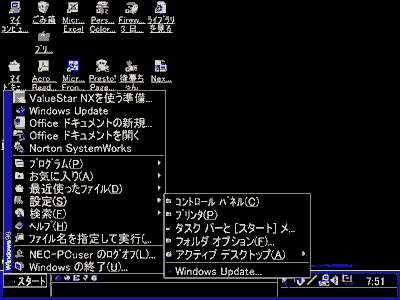 nCRgXg̍ʂɕ𔒂ɕ\ς̕\fBXvC