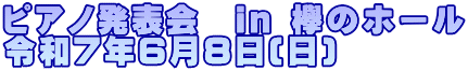 sAm\@in Õz[ ߘa7N68()