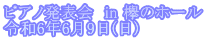 sAm\@in Õz[ ߘa6N69() 