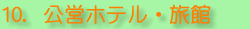cgG.gif (2918 oCg)
