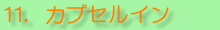 JvZf.gif (2214 oCg)