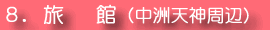 ْFf.gif (3481 oCg)
