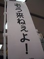 No.03