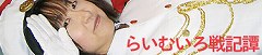 炢ނL