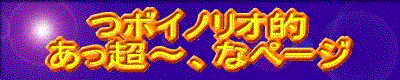 {CmII `Aȃy[W