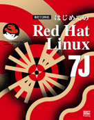 Linux_book.jpg
